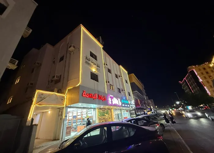 Hiraa Furnished Apartments